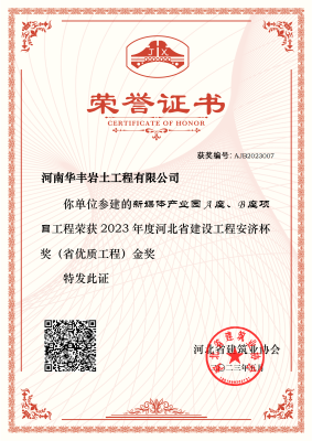 2023ȺӱʡO̰ʡ|̣