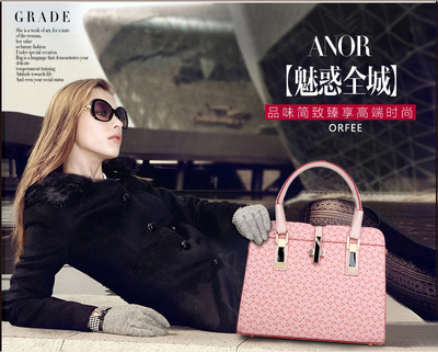 新款女包阿伊凡升級(jí)版三件套 設(shè)計(jì)、品質(zhì)與現(xiàn)貨優(yōu)勢解析