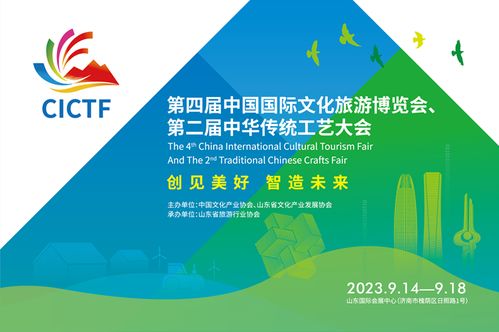 數(shù)字文化展區(qū)亮點(diǎn) 創(chuàng)意內(nèi)容應(yīng)用服務(wù)不容錯(cuò)過(guò)