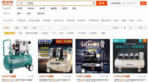銳意進(jìn)取，阿里巴巴推廣引領(lǐng)當(dāng)?shù)匦畔⒓夹g(shù)咨詢服務(wù)建設(shè)