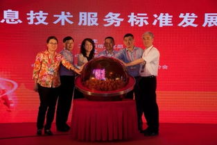 信息技術(shù)咨詢服務(wù)在電子工業(yè)標(biāo)準(zhǔn)化中的關(guān)鍵作用