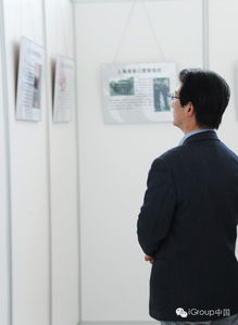 長煦信息技術咨詢 專業服務引領企業數字化轉型